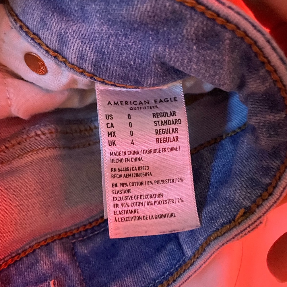 american eagle - Picture 2 of 2